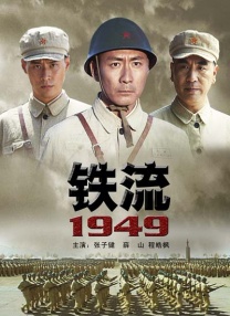红色比基尼2