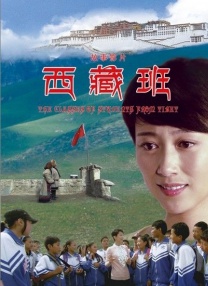 恋人的规则