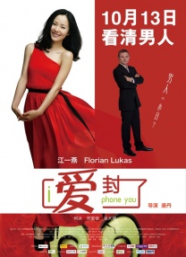 julia奶水涨喷在线播放