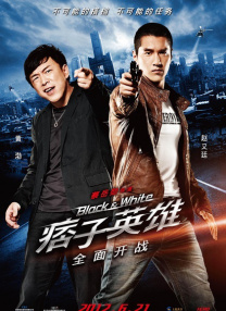99久久综合狠狠综合久久