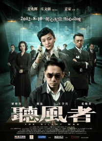 亚欧美综合