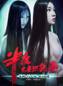成人福利免费在线观看