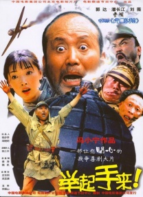 国产精品白浆视频免费观看