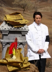 厉国伟