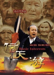 又湿又黄裸乳漫画无遮挡网站