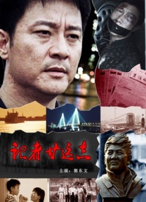 狼人久久尹人香蕉尹人