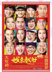 久久黄色视屏