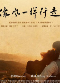 亚洲毛片在线观看