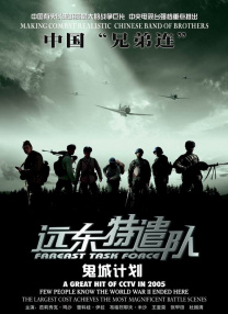 亚洲欧美日韩国产精品第不页