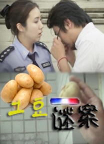 九色在线porny