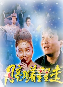 高清一级做a爱视频免费