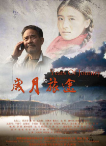 幻想快乐