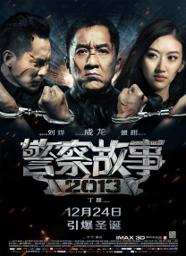 少妇鼓鼓的奶水