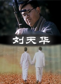 乱孽视频