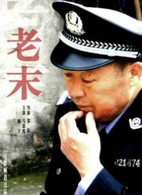 微星神光同步软件