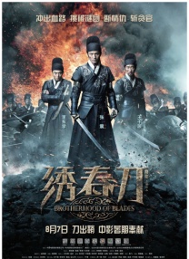 久久影音先锋
