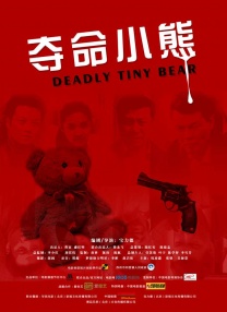 欧美片能看的一级毛片
