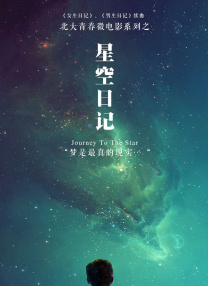 麻豆精品成人免费国产片