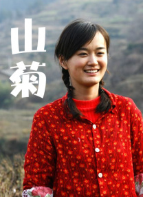 国产免费专区