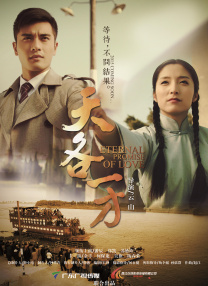 亚洲欧洲成人