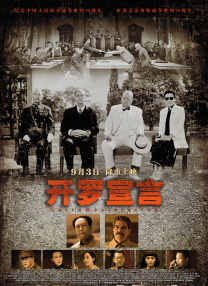 欧美bd