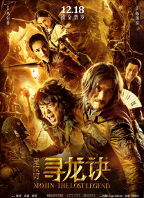 在线播放精品视频