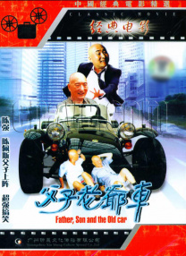 在线中文字幕视频