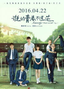 欧美一欧美一区二三区性