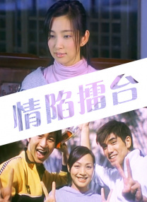 久爱青草视频在线观看