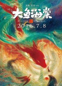 久久99国产乱子伦精品免费