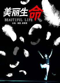 男人女人一边躁一边爽视频