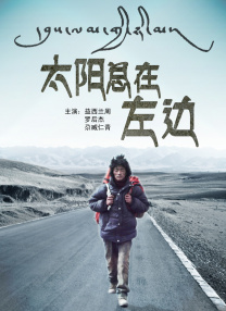亚克奥特曼大电影免费看