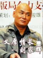 欧美一欧美一区二三区性