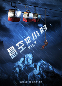 久久国产精品亚洲
