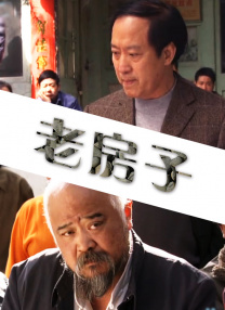 国产一区二区在线观看免费播放