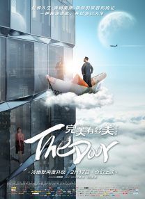 影音先锋伦理在线