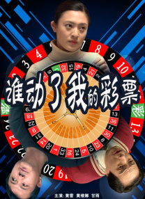 依人在线免费视频