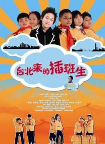 午夜手机福利视频