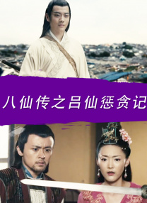 亚洲国产精品一区二区第四页av