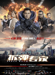 精产国品一二二区视