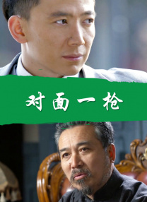 天天躁夜夜躁狠狠躁2018a