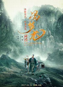 另类在线视频