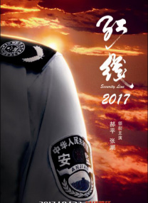 久草网视频在线