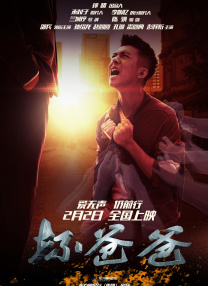 阿娇2008原版未删减视频