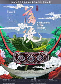 亚洲欧美精品专区极品