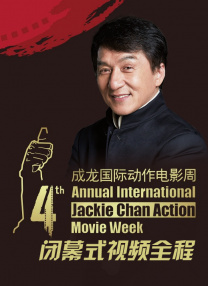 亚洲精品av在线
