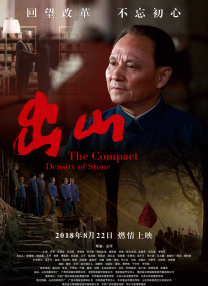 色噜噜狠狠狠综合曰曰曰