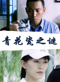 色婷婷久久免费网站