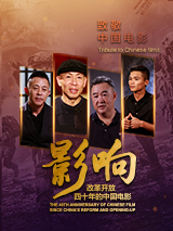 羞羞视频男男