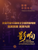 久久男人天堂